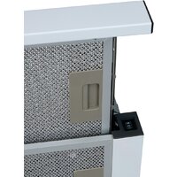 Кухонная вытяжка Making Oasis Everywhere VT-60W - Превью изображения №5 — Интернет-магазин Teono.by