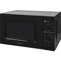 Микроволновая печь HOME HMM207BB - Превью изображения №2 — Интернет-магазин Teono.by
