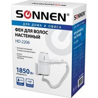 Сушилка для волос Sonnen HD-2206 - Превью изображения №8 — Интернет-магазин Teono.by