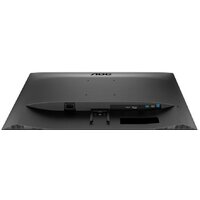 AOC Q27E3UAM Image #7