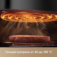 Trouver Air Fryer AF20 Pro (черный) Image #12