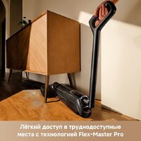 Вертикальный моющий пылесос Trouver Wet and Dry Vacuum M50 HMH36A (евровилка) - Превью изображения №6 — Интернет-магазин Teono.by