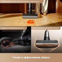 Вертикальный моющий пылесос Trouver Wet and Dry Vacuum M50 HMH36A (евровилка) - Превью изображения №10 — Интернет-магазин Teono.by