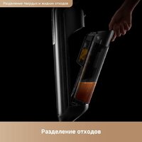 Вертикальный моющий пылесос Trouver Wet and Dry Vacuum M50 HMH36A (евровилка) - Превью изображения №11 — Интернет-магазин Teono.by