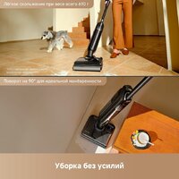 Вертикальный моющий пылесос Trouver Wet and Dry Vacuum M50 HMH36A (евровилка) - Превью изображения №7 — Интернет-магазин Teono.by