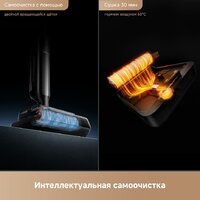 Вертикальный моющий пылесос Trouver Wet and Dry Vacuum M50 HMH36A (евровилка) - Превью изображения №8 — Интернет-магазин Teono.by