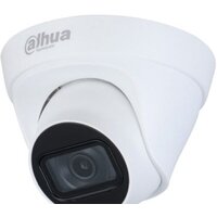 Dahua DH-IPC-HDW1431T1P-0280B-S4