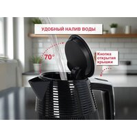 Электрический чайник Oursson KE1736W/BL - Превью изображения №8 — Интернет-магазин Teono.by