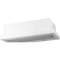 Akpo Light eco twin 50 WK-7 (белый) Image #2