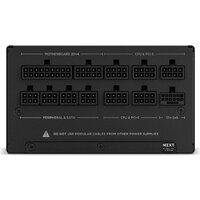 NZXT C850 Gold ATX 3.1 PA-8G2BB-EU Image #4