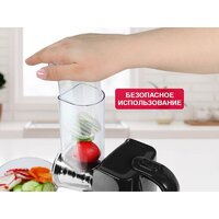 Овощерезка Oursson MS2051/BL - Превью изображения №9 — Интернет-магазин Teono.by
