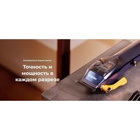 Машинка для стрижки волос Cecotec PrecisionCare Expert Vector Pro 116287 - Превью изображения №7 — Интернет-магазин Teono.by