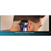 Машинка для стрижки волос Cecotec PrecisionCare Expert Vector Pro 116287 - Превью изображения №9 — Интернет-магазин Teono.by