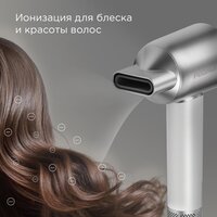 Redmond (Редмонд) HD1703 (серый/белый) Image #6