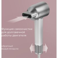 Redmond (Редмонд) HD1703 (серый/белый) Image #7