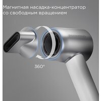 Redmond (Редмонд) HD1703 (серый/белый) Image #8