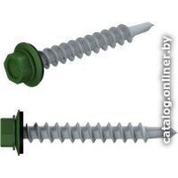 Starfix SM-95218-4500 Image #2