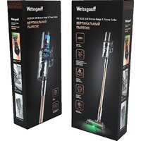 Пылесос Weissgauff V12 BLDC 630 Bronzo Beige X-Treme Turbo - Превью изображения №31 — Интернет-магазин Teono.by