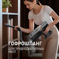 Пылесос Weissgauff V12 BLDC 630 Bronzo Beige X-Treme Turbo - Превью изображения №13 — Интернет-магазин Teono.by