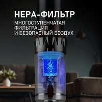 Пылесос Weissgauff V12 BLDC 630 Bronzo Beige X-Treme Turbo - Превью изображения №15 — Интернет-магазин Teono.by