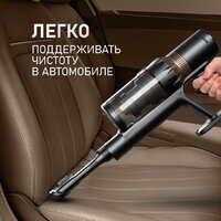 Пылесос Weissgauff V12 BLDC 630 Bronzo Beige X-Treme Turbo - Превью изображения №14 — Интернет-магазин Teono.by