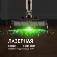 Пылесос Weissgauff V12 BLDC 630 Bronzo Beige X-Treme Turbo - Превью изображения №10 — Интернет-магазин Teono.by
