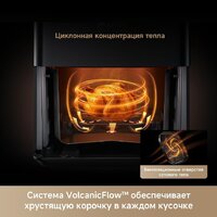 Trouver Air Fryer Metalish AF10 Pro (черный) Image #11
