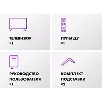 Телевизор Evo TV 24 White TD0051748RU - Превью изображения №12 — Интернет-магазин Teono.by