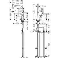 Смеситель Hansgrohe Metris Select M71 73817000 - Превью изображения №2 — Интернет-магазин Teono.by
