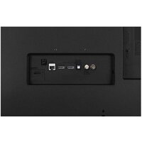 LG 27TQ615S-PZ Image #8