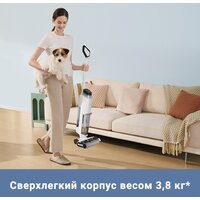 Вертикальный моющий пылесос Trouver Wet and Dry Vacuum K10 Pro BVC-T8 - Превью изображения №5 — Интернет-магазин Teono.by