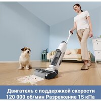 Вертикальный моющий пылесос Trouver Wet and Dry Vacuum K10 Pro BVC-T8 - Превью изображения №8 — Интернет-магазин Teono.by