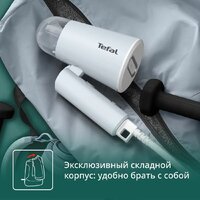 Отпариватель Tefal Origin Travel DT1R04F1 - Превью изображения №4 — Интернет-магазин Teono.by