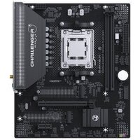 Maxsun Challenger B850M Plus WiFi