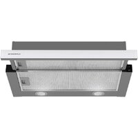 MAUNFELD VSF 60 Grey Glass (белый) Image #6