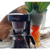 Капельная кофеварка Kitfort KT-759 - Превью изображения №5 — Интернет-магазин Teono.by