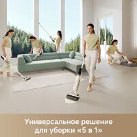 Пылесос Trouver Wet and Dry Vacuum K30 Mix HMV24A (евровилка) - Превью изображения №3 — Интернет-магазин Teono.by