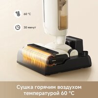 Пылесос Trouver Wet and Dry Vacuum K30 Mix HMV24A (евровилка) - Превью изображения №6 — Интернет-магазин Teono.by
