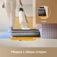 Пылесос Trouver Wet and Dry Vacuum K30 Mix HMV24A (евровилка) - Превью изображения №8 — Интернет-магазин Teono.by