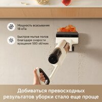 Пылесос Trouver Wet and Dry Vacuum K30 Mix HMV24A (евровилка) - Превью изображения №5 — Интернет-магазин Teono.by