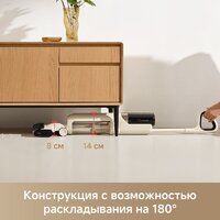 Пылесос Trouver Wet and Dry Vacuum K30 Mix HMV24A (евровилка) - Превью изображения №4 — Интернет-магазин Teono.by