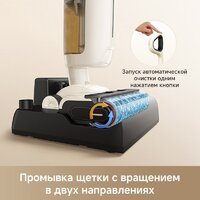 Пылесос Trouver Wet and Dry Vacuum K30 Mix HMV24A (евровилка) - Превью изображения №7 — Интернет-магазин Teono.by
