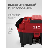 Пылесос P.I.T. PVC20H-10A Solo (без АКБ и ЗУ) - Превью изображения №9 — Интернет-магазин Teono.by