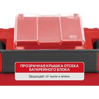Пылесос P.I.T. PVC20H-10A Solo (без АКБ и ЗУ) - Превью изображения №3 — Интернет-магазин Teono.by