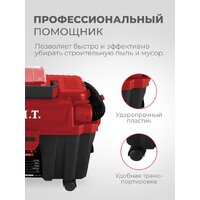 Пылесос P.I.T. PVC20H-10A Solo (без АКБ и ЗУ) - Превью изображения №6 — Интернет-магазин Teono.by