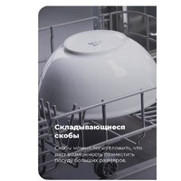 MAUNFELD MLP 08B Image #24