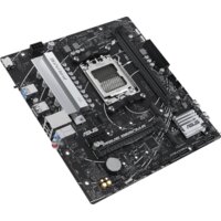 ASUS Prime B650M-R Image #4