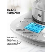 Электрический чайник BQ KT1703G - Превью изображения №4 — Интернет-магазин Teono.by