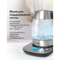 Электрический чайник BQ KT1703G - Превью изображения №5 — Интернет-магазин Teono.by
