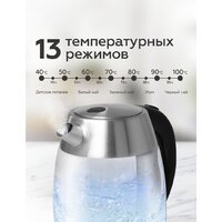 Электрический чайник BQ KT1703G - Превью изображения №3 — Интернет-магазин Teono.by
